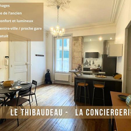 Le Thibaudeau Poitiers Exterior foto